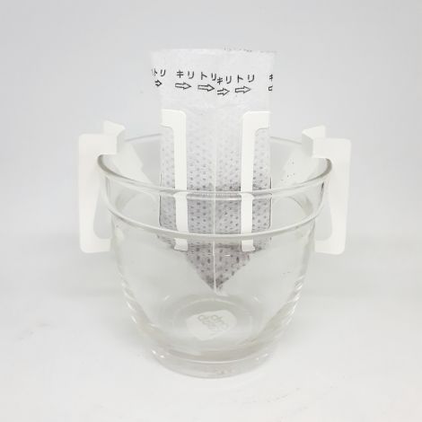 Saci de cafea Kaffia 50 buc