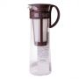 Cafetieră Hario Mizudashi pentru prepararea cafelei cu gheață prin extracție cold brew. Capacitate 1l. 