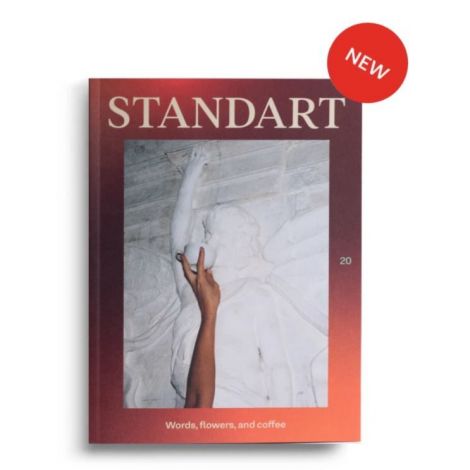 Revista standard nr. 20