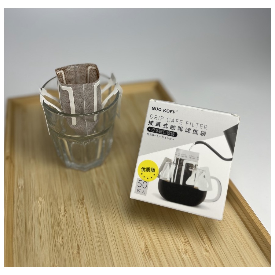 Saci de cafea Kaffia 50 buc