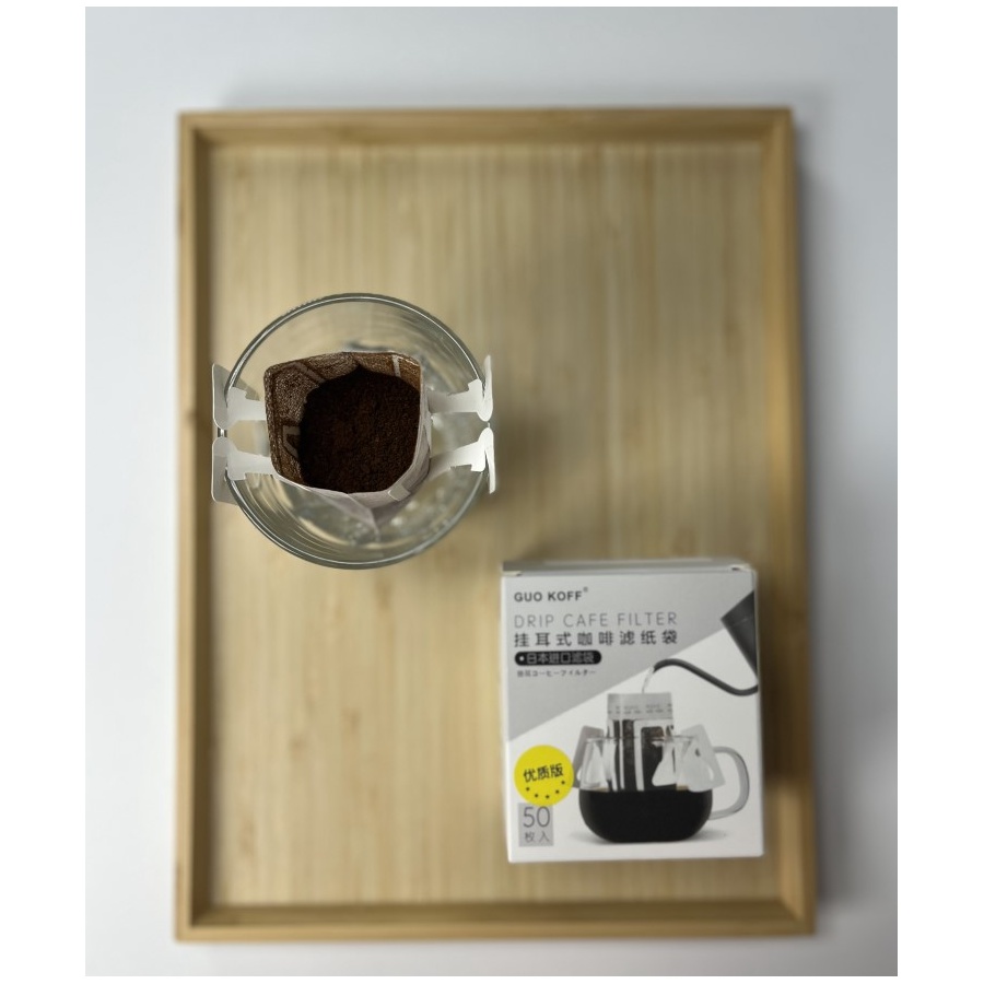 Saci de cafea Kaffia 50 buc