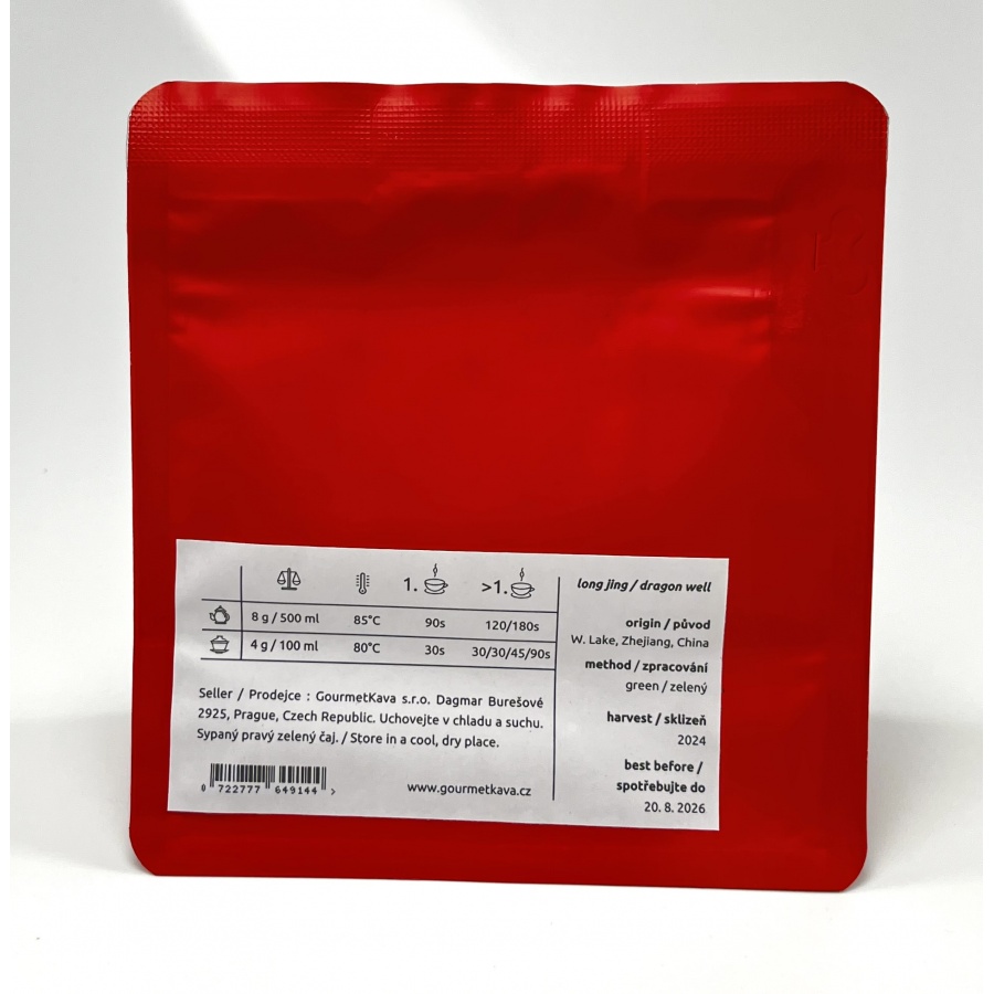 Ceai verde Long Jing / Dragon's Well 50g Specialty Tea