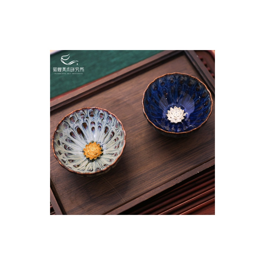 Cești Kaffia Blossom - Set cadou