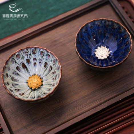 Cești Kaffia Blossom - Set cadou