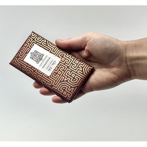 Ciocolata Ajala 48% Nougat Alune