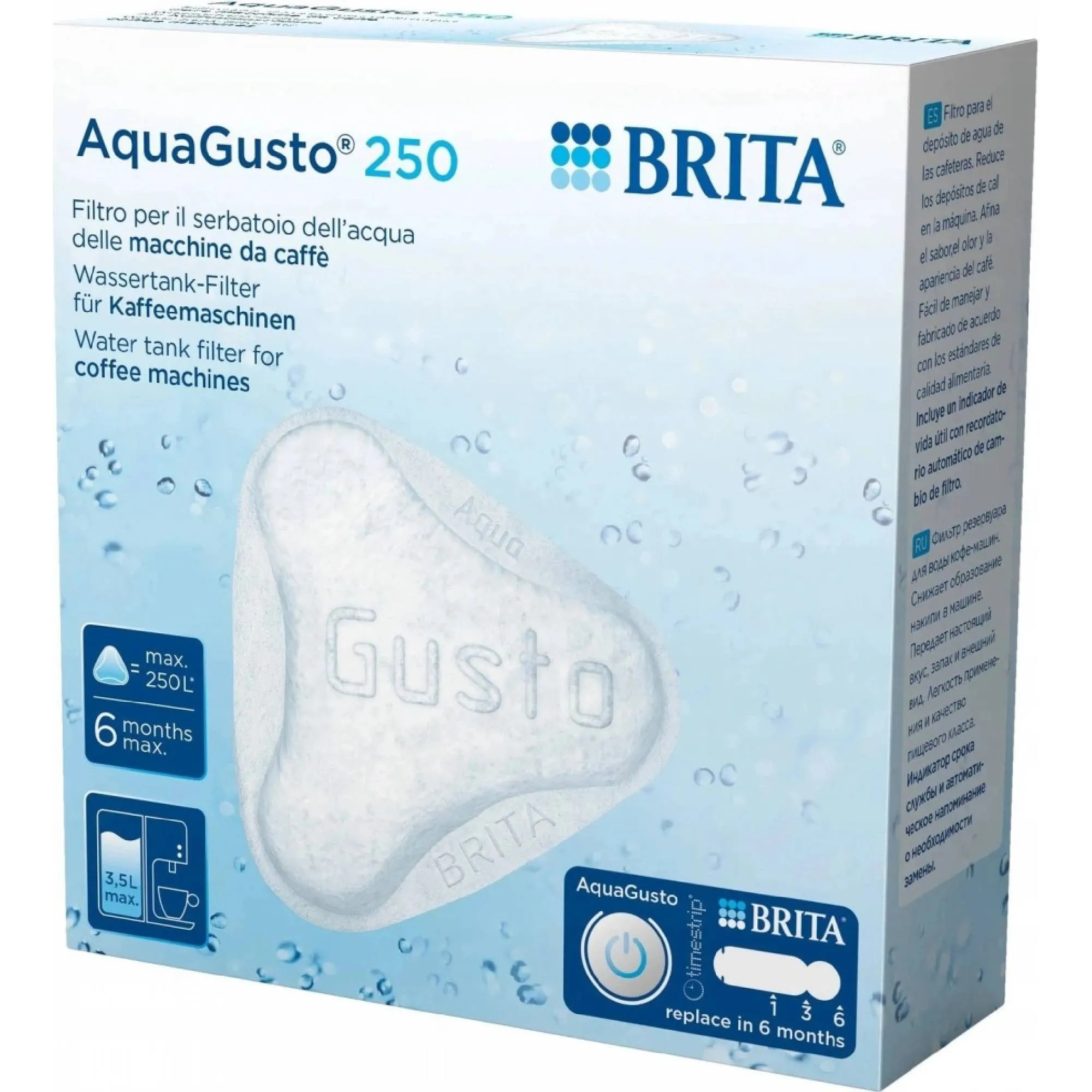 Filtru de apă Brita AquaGusto 250 pentru aparatul de cafea